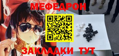 круглые Гагарин