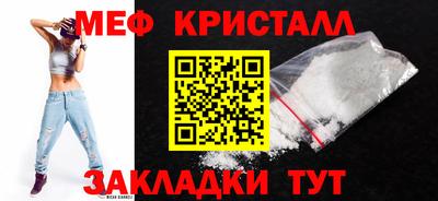 крисы Гатчина