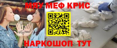 a pvp Гай