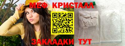 круглые Гагарин