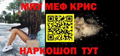 круглые Гагарин