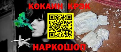 крисы Гатчина