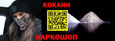 круглые Гагарин