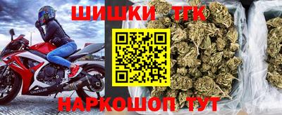 круглые Гагарин