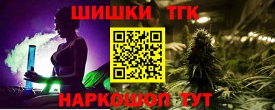 крисы Гатчина