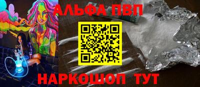крисы Гатчина