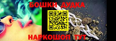 a pvp Гай