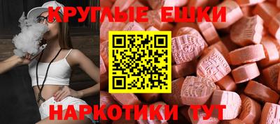 крисы Гатчина