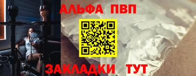 круглые Гагарин