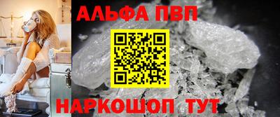 a pvp Гай