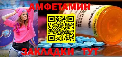 круглые Гагарин