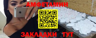 круглые Гагарин