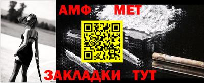 a pvp Гай