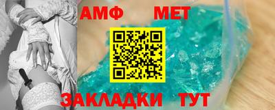 a pvp Гай