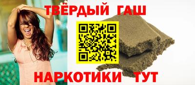 круглые Гагарин