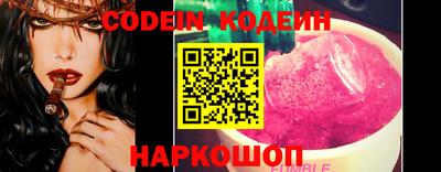 крисы Гатчина