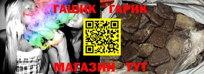 круглые Гагарин