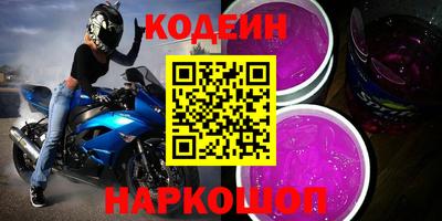 круглые Гагарин