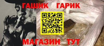 крисы Гатчина