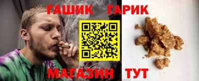 крисы Гатчина