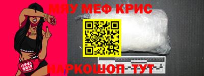 круглые Гагарин