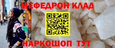 a pvp Гай