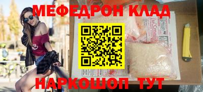 круглые Гагарин