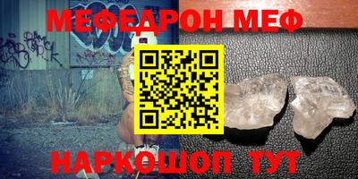 круглые Гагарин