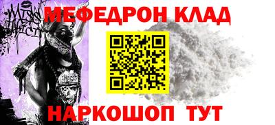 a pvp Гай