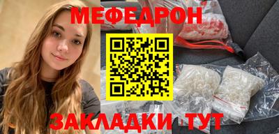 круглые Гагарин