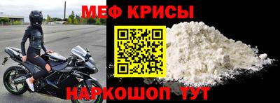круглые Гагарин